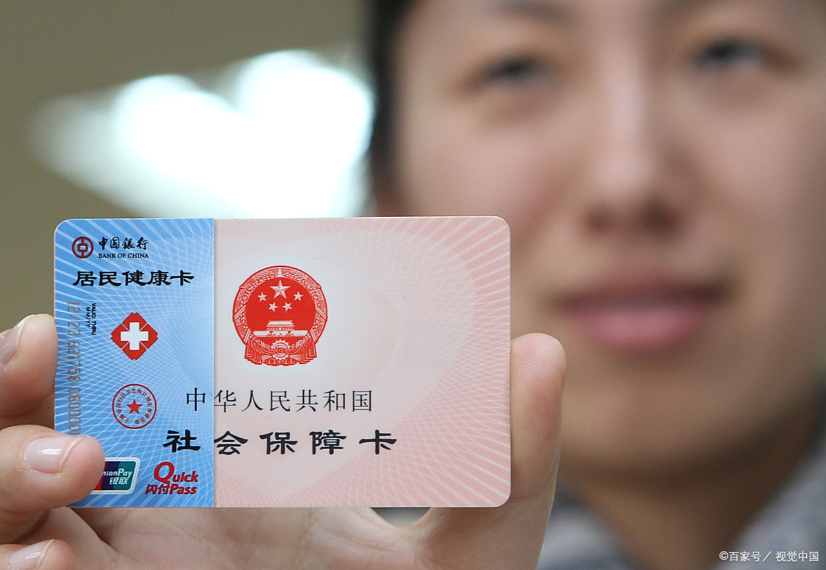 赣州狂犬疫苗可以用医保卡吗(防疫站打狂犬疫苗多少钱)